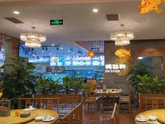 -德胜轩正宗顺德菜(宝安沙井会展中心店)