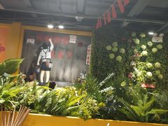 -钢管厂五区小郡肝串串香(奥克斯广场锦城万达店)
