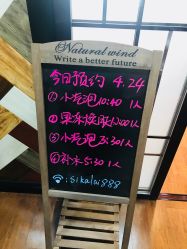 -scarlet斯卡莱美容护理机构