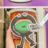 深圳潮汕人集合！美式就干了这杯橄榄话梅冷萃吧！ 