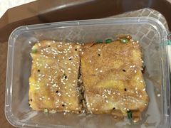 -老通城豆皮大王(吉庆街店)