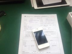 iphone_upload_pic-铭修苹果华为手机平板维修服务(杨浦区店)