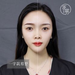 点击看大图 -臣丽纹眉品牌连锁