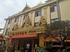 -黄家新傣味