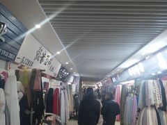 -杭州四季青面料市场有限公司