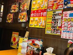 -二丁目食堂(浑南花园城店)