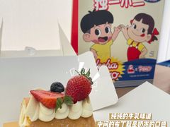 -LELECHA乐乐茶(美罗城店)