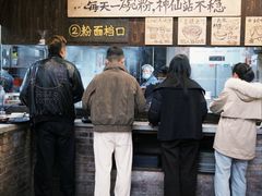 -東茅街茶馆