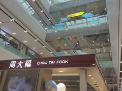 -万达广场(南京江宁店)