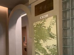 -予厘·推拿按摩·精油SPA(憩舍长安店)