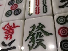 -七爷清汤腩·港式餐厅(金狮广场店)