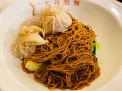 辣云吞捞面-大哥餐厅(西城花园店)