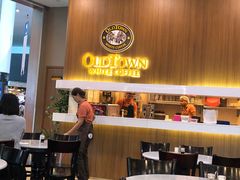 -Old Town White Coffee(gateway@klia2)