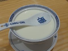 -赵记传承·中式甜品(深圳福田皇岗村店)