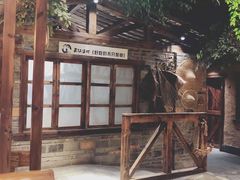-丹江渔村(首都机场店)