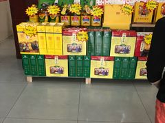 -老德祥酒店(德兴店)
