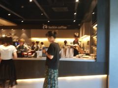 -瑞幸咖啡(新世界中心店)