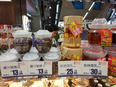 -上海置地广场(南京东路店)