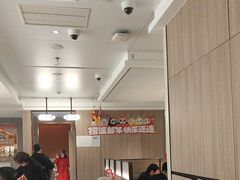 -海底捞火锅(高科广场店)