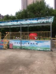 -大望京儿童游乐场