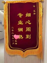 -广州和睦家医院·医学月子