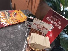 -长安记·大美陕菜(大族广场店)