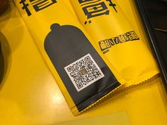 -望京小腰(北京总店)