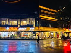 -阿胖龙虾(罍街店)