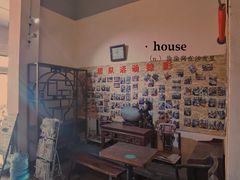 -金婺非遗文化体验中心