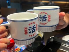 -鱼酷活鱼烤鱼(山西旗舰店)