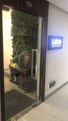 -梳蕾娜 HAIR SALON