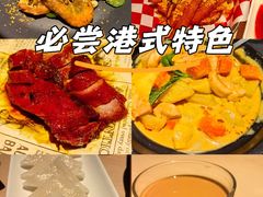 -避风塘(宝山万达店)