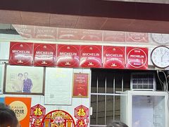 -達揚原味燉品(文明路店)