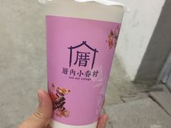 -厝内小眷村(吴江万宝店)