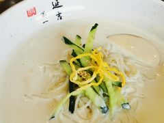 -服务大楼冷面(延大店)