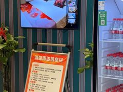 -万泊酒店(长沙五一广场国金中心店)