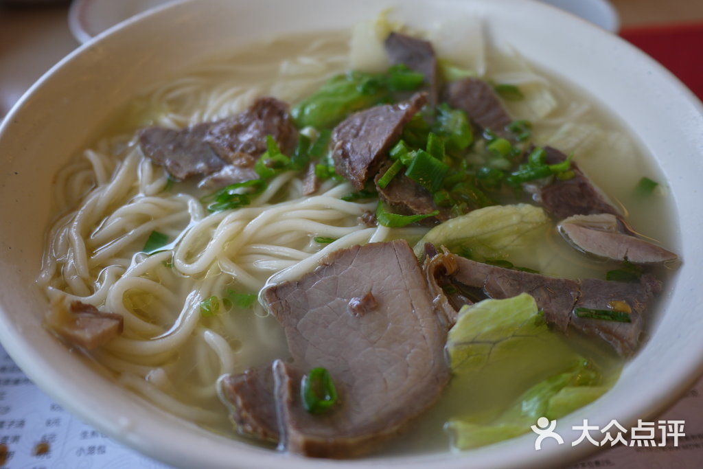 牛肉拉面