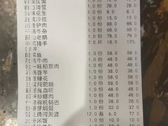 -渝小厨(新吴店)