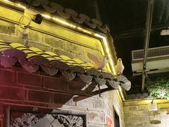 -江南韵·无锡太湖文化体验餐厅(凤凰天街店)
