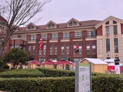 -歌斐颂巧克力小镇