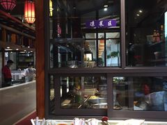 -土桥手掌鸡·26年灌县老味道(都江堰店)