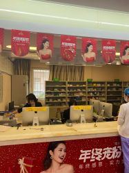 -深圳美莱医疗美容医院