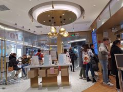-奈雪的茶(凯德新都心店)