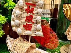 -北京希尔顿逸林酒店-逸轩西餐厅-自助餐厅