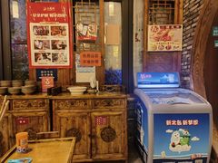 -小龙坎火锅(台州路桥区店)
