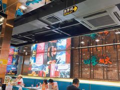 -四季烟火烧烤酒场