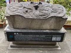 -白帝城·瞿塘峡景区