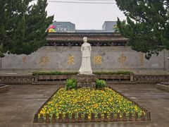 -同心楼(解放北路店)