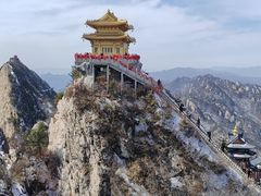 -老君山风景名胜区