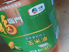 -潮味肠粉(猷巷店)